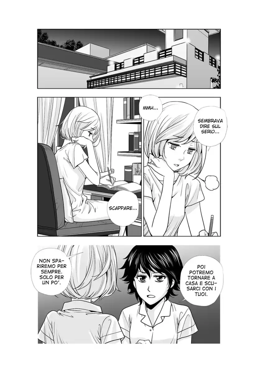 Lily Love 2 Capitolo 49 page 6