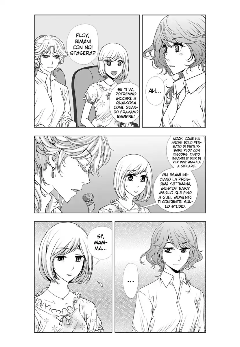 Lily Love 2 Capitolo 04 page 11