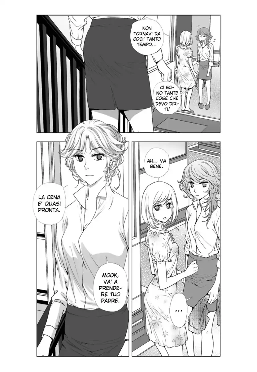 Lily Love 2 Capitolo 04 page 7