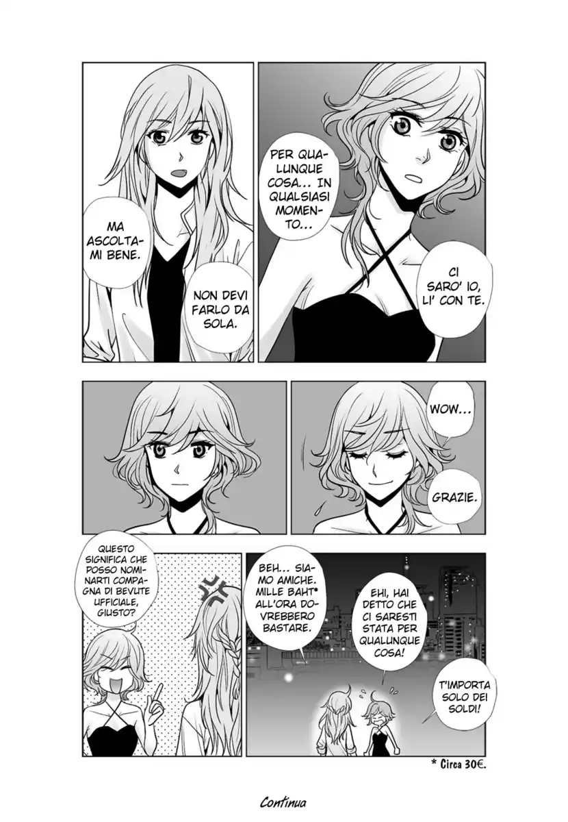 Lily Love 2 Capitolo 36 page 18