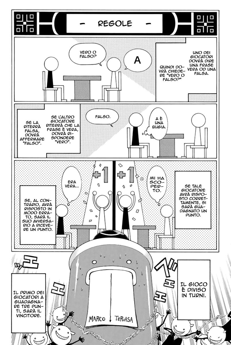 Acma:Game Capitolo 02 page 17