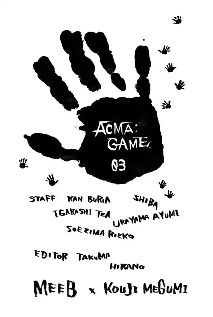 Acma:Game Capitolo 23 page 20