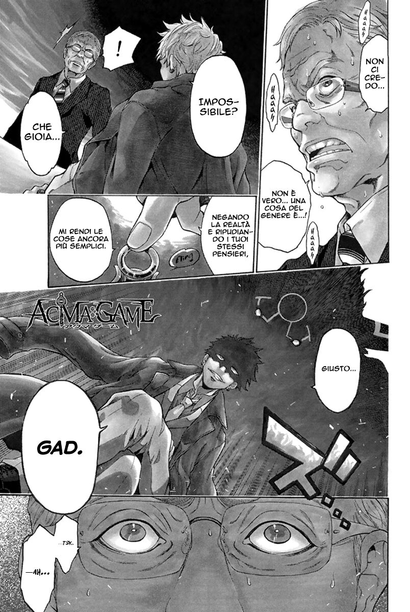 Acma:Game Capitolo 01 page 3