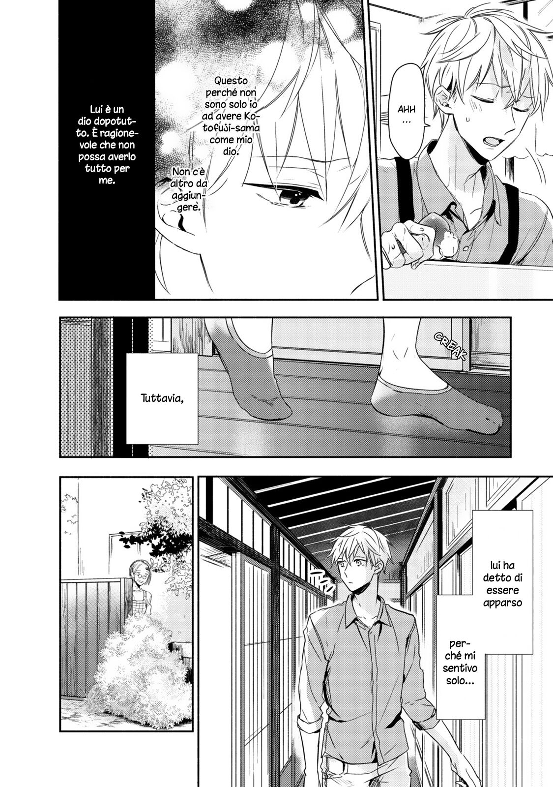 Hana wo Tadoreba Kimi no Yubisaki Capitolo 03 page 11