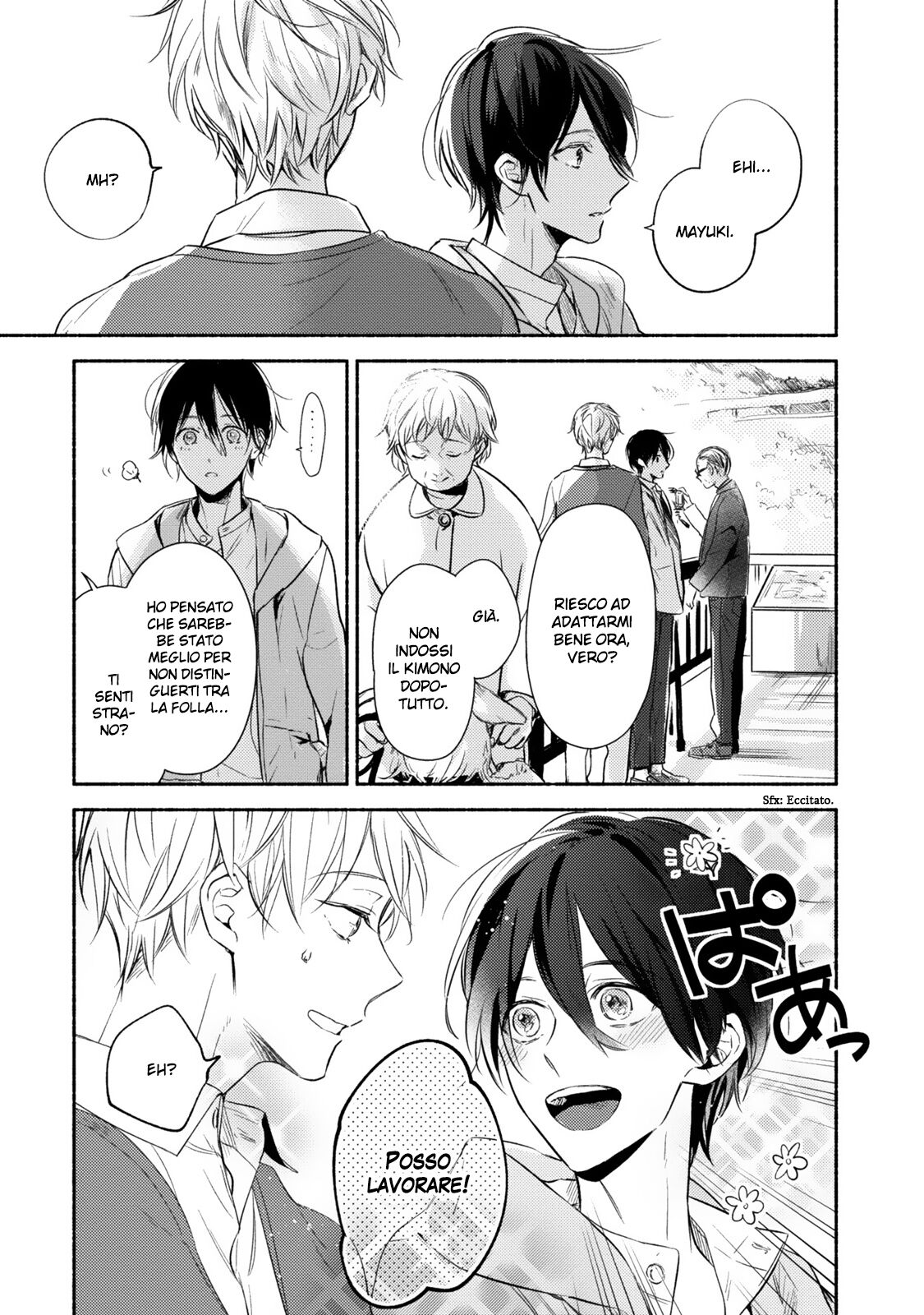 Hana wo Tadoreba Kimi no Yubisaki Capitolo 06.5 page 7