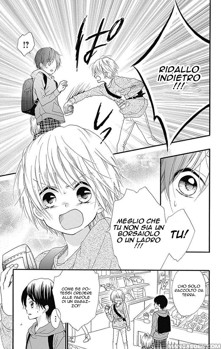 Nekota no Koto ga Ki ni Natte Shikatanai. Capitolo 44.5 page 13