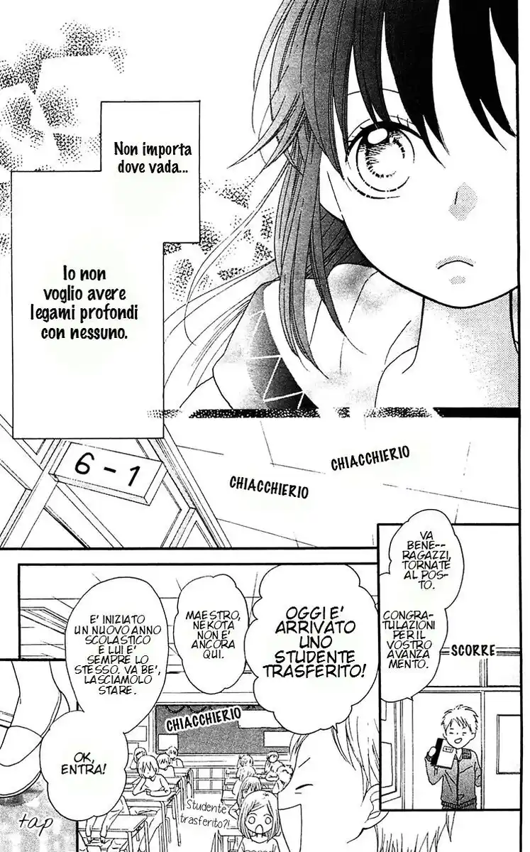 Nekota no Koto ga Ki ni Natte Shikatanai. Capitolo 01 page 11