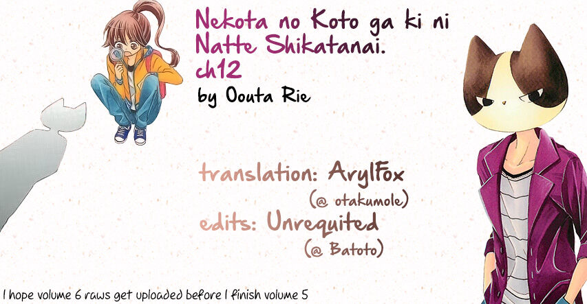 Nekota no Koto ga Ki ni Natte Shikatanai. Capitolo 12 page 2