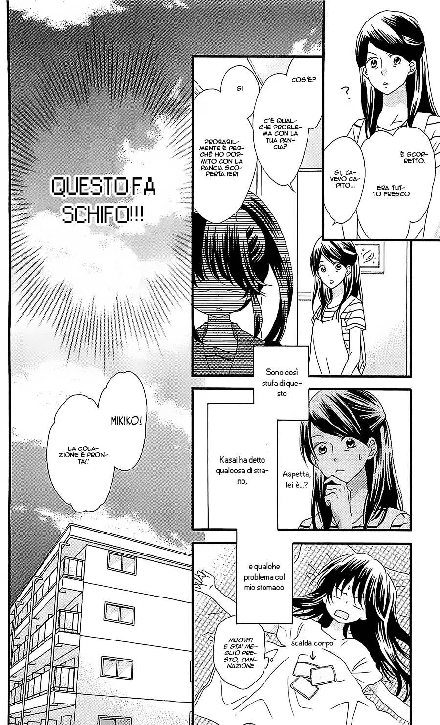 Nekota no Koto ga Ki ni Natte Shikatanai. Capitolo 32 page 6