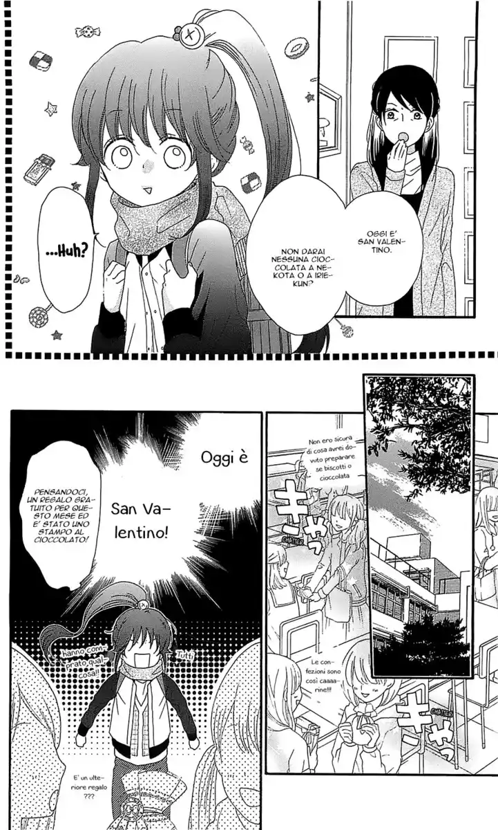 Nekota no Koto ga Ki ni Natte Shikatanai. Capitolo 23 page 8