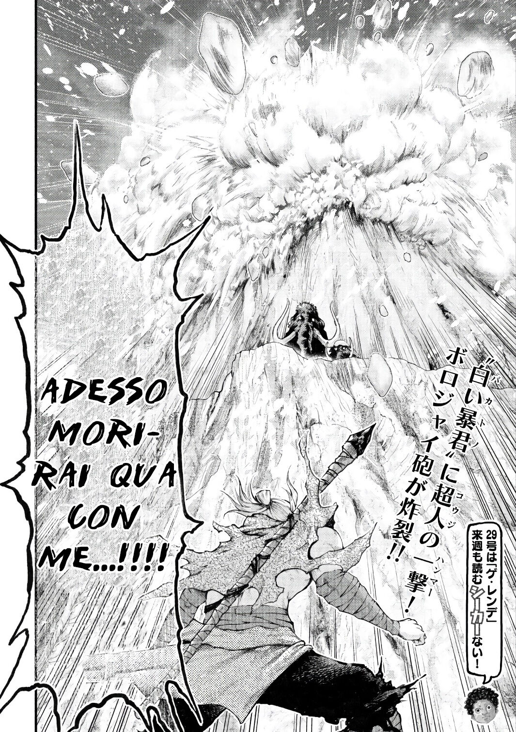 Grashros Capitolo 40 page 20