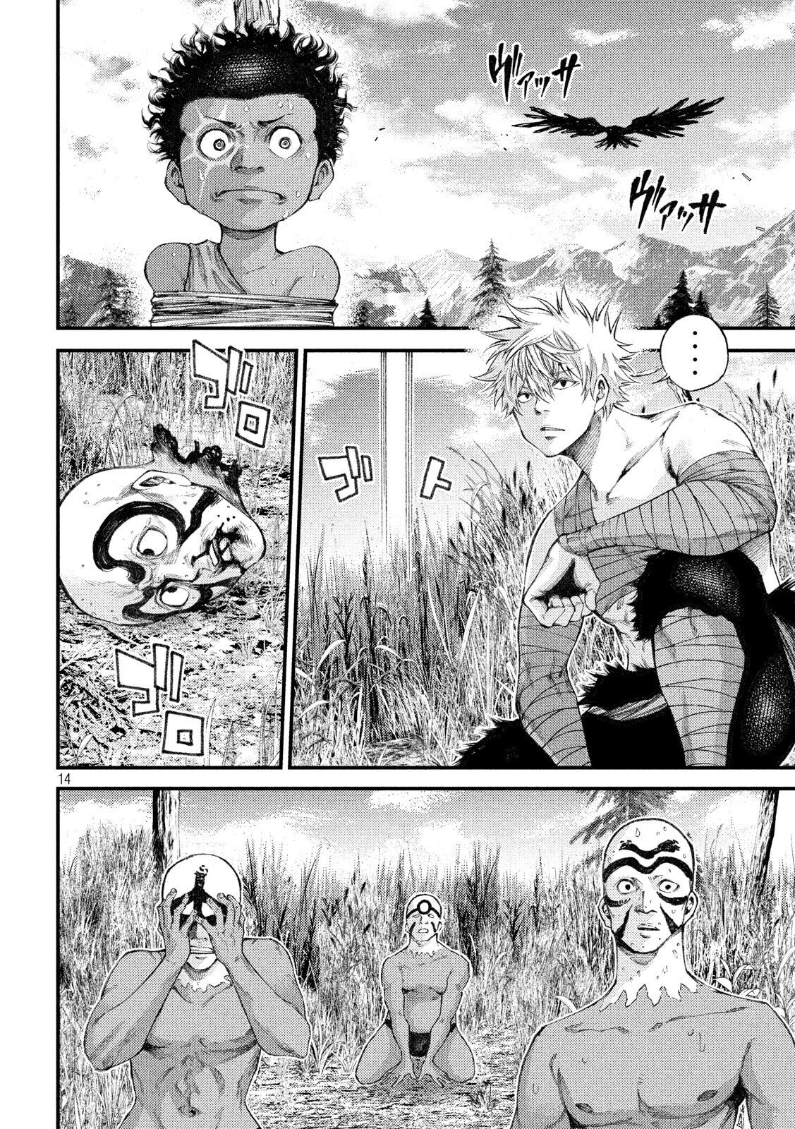 16
