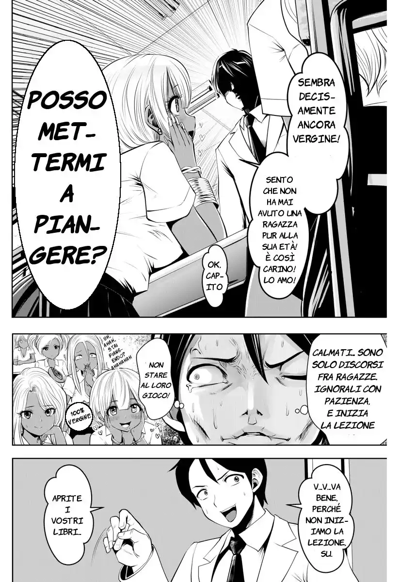 Burakku Gakkou ni Tsutomete Shimatta Sensei Capitolo 01 page 7