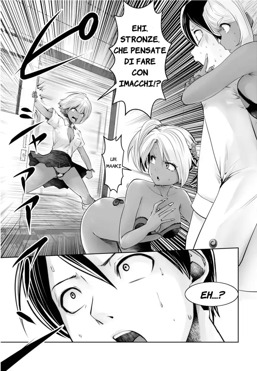 Burakku Gakkou ni Tsutomete Shimatta Sensei Capitolo 05 page 19