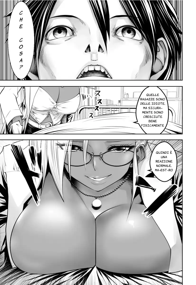 Burakku Gakkou ni Tsutomete Shimatta Sensei Capitolo 04 page 3