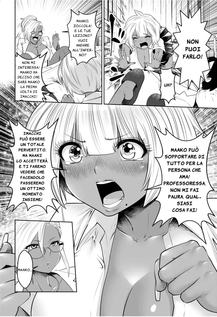 Burakku Gakkou ni Tsutomete Shimatta Sensei Capitolo 04 page 6