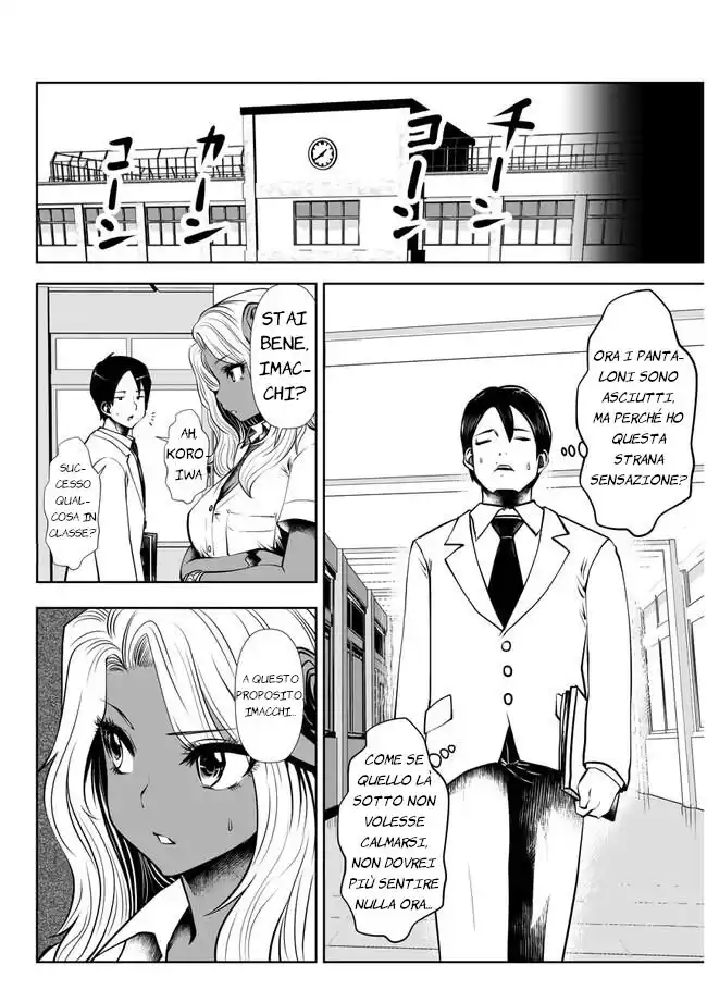 Burakku Gakkou ni Tsutomete Shimatta Sensei Capitolo 02 page 18