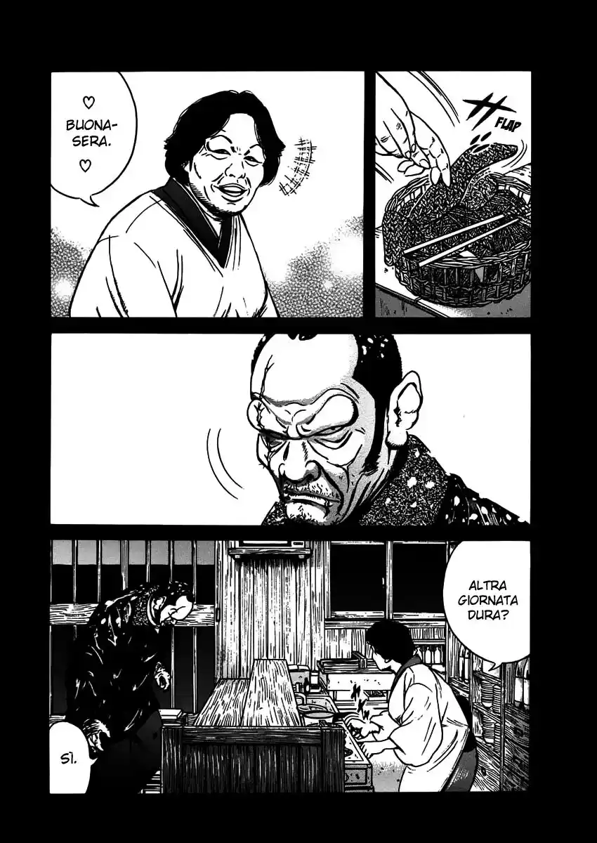 Oyaji Capitolo 23 page 6