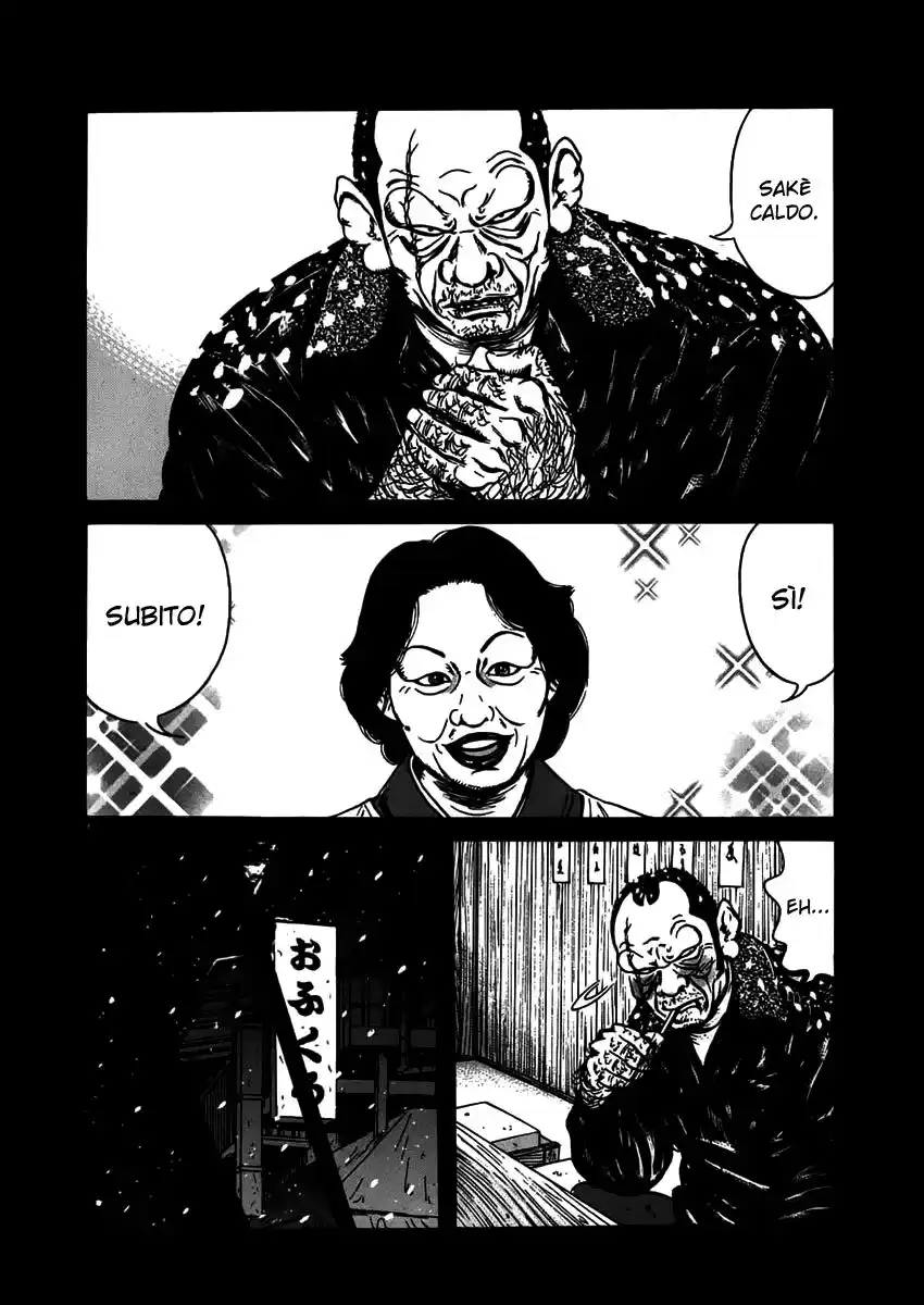 Oyaji Capitolo 23 page 7