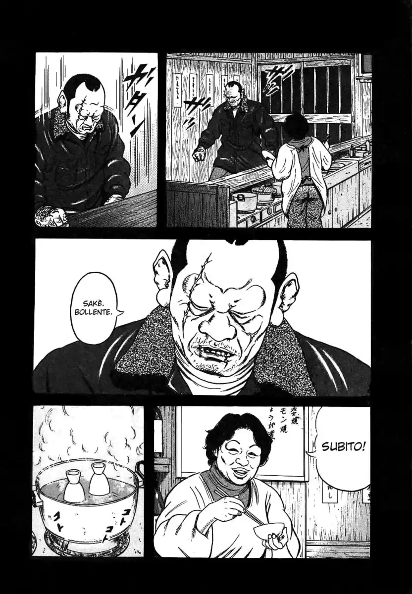 Oyaji Capitolo 12 page 4