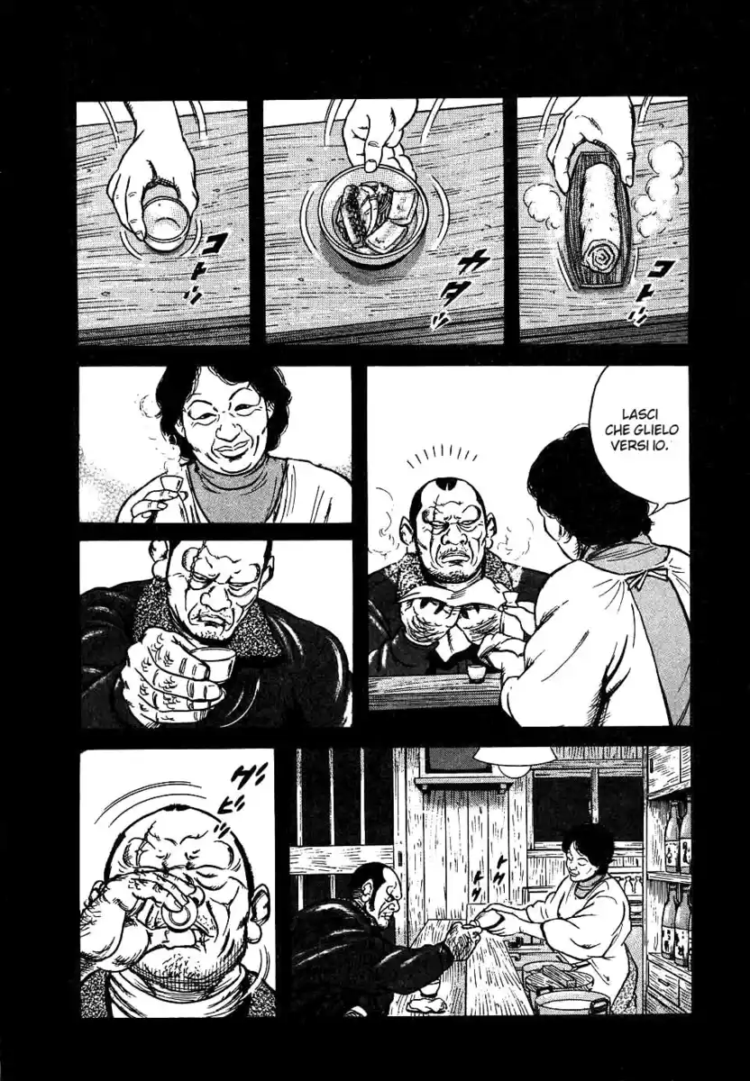 Oyaji Capitolo 12 page 5