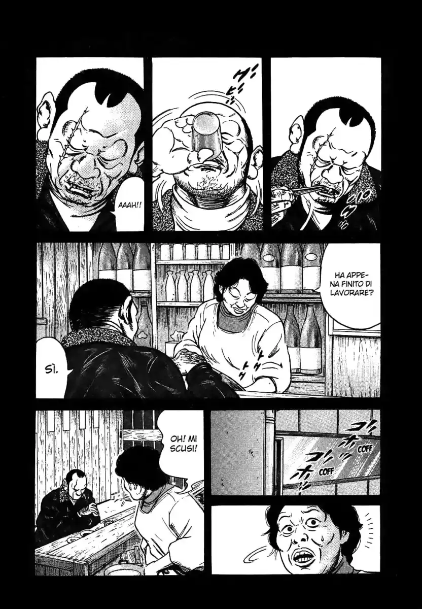 Oyaji Capitolo 12 page 8