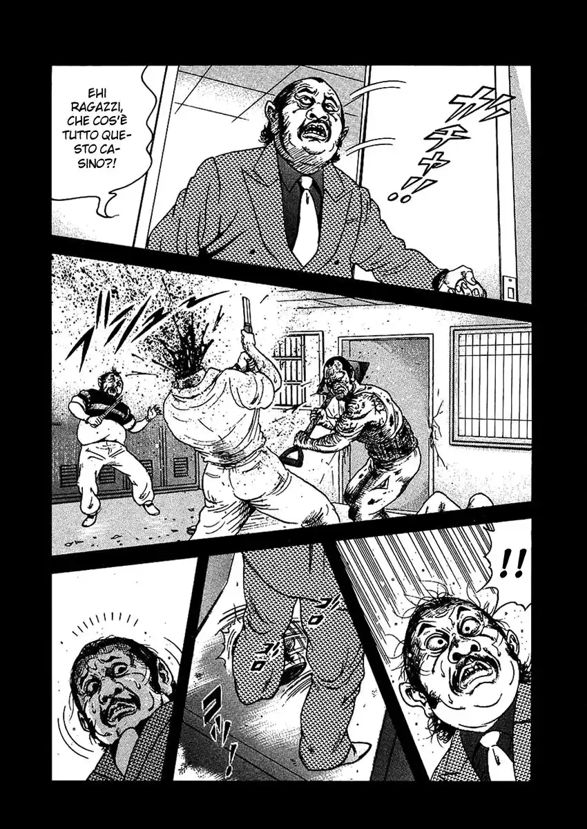 Oyaji Capitolo 03 page 11