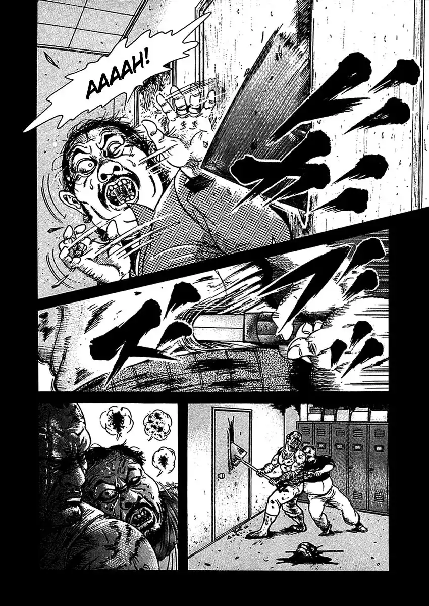 Oyaji Capitolo 03 page 13