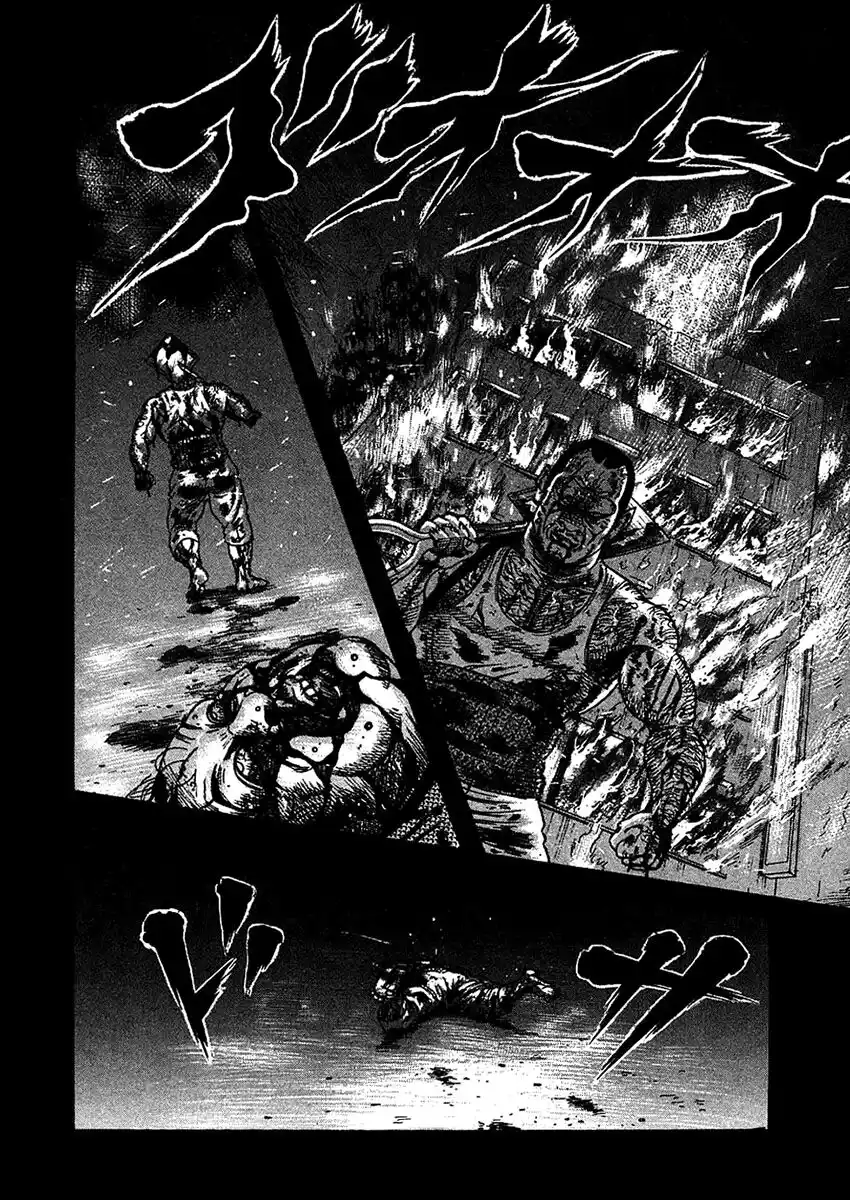 Oyaji Capitolo 03 page 23