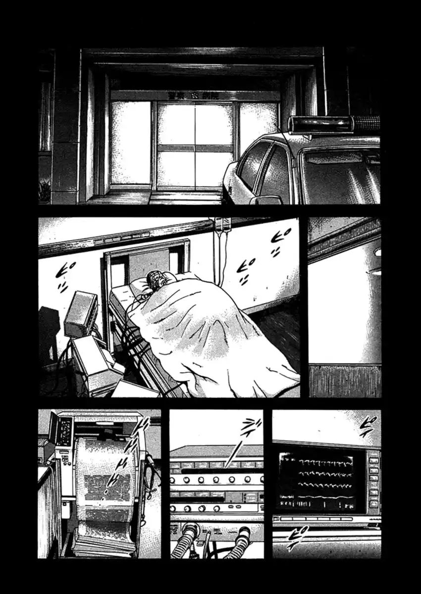 Oyaji Capitolo 04 page 3