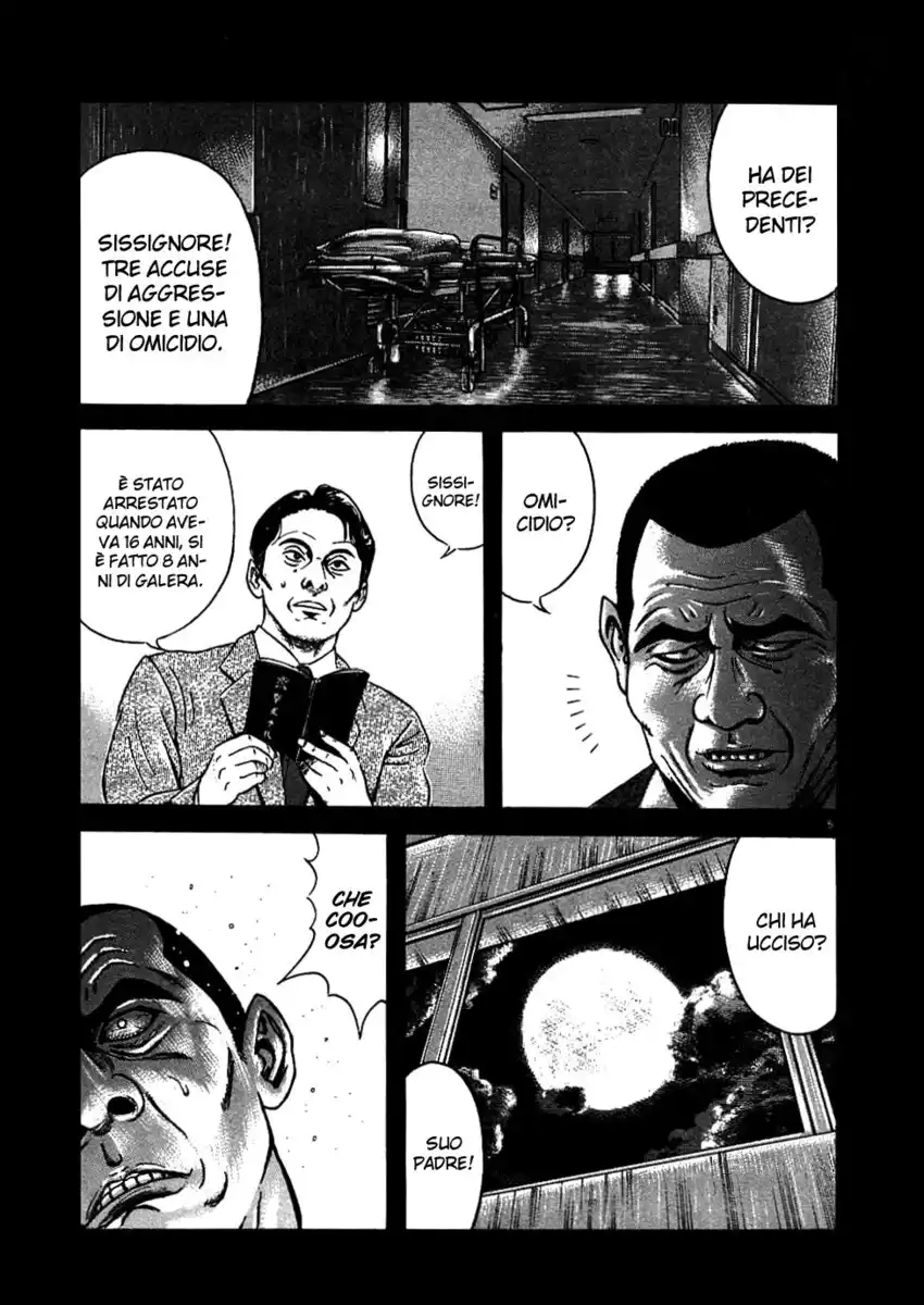 Oyaji Capitolo 04 page 6