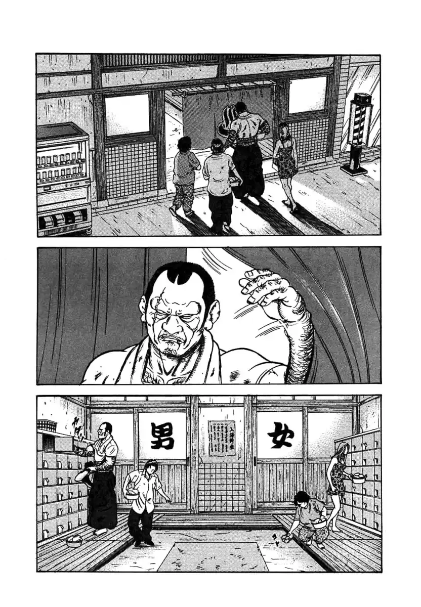 Oyaji Capitolo 10 page 20