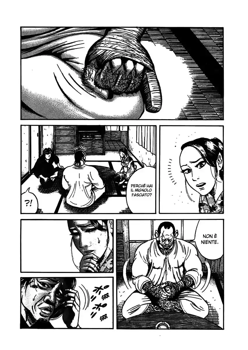 Oyaji Capitolo 22 page 4