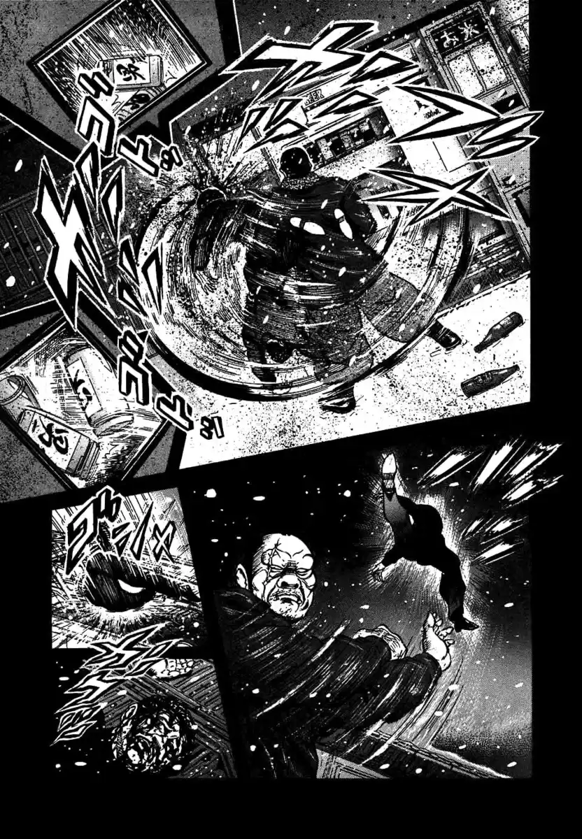 Oyaji Capitolo 13 page 17