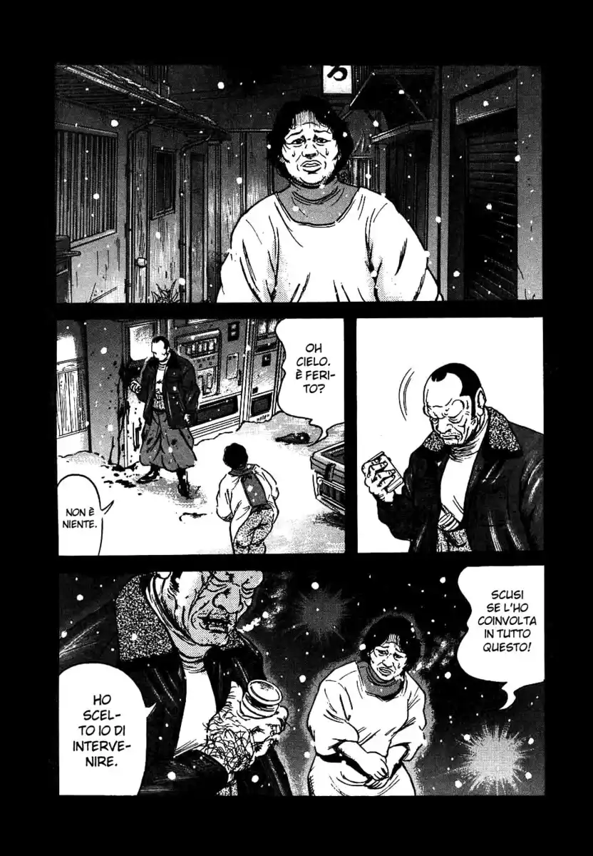 Oyaji Capitolo 13 page 20