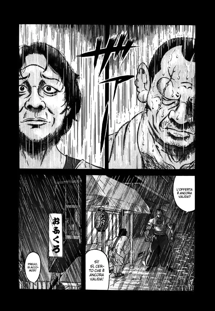 Oyaji Capitolo 14 page 12