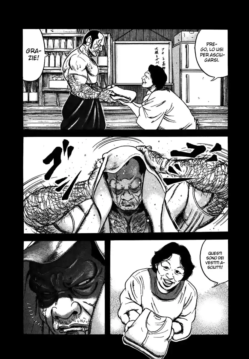 Oyaji Capitolo 14 page 15