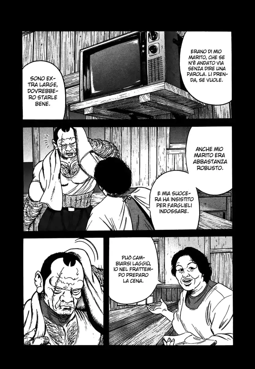 Oyaji Capitolo 14 page 16