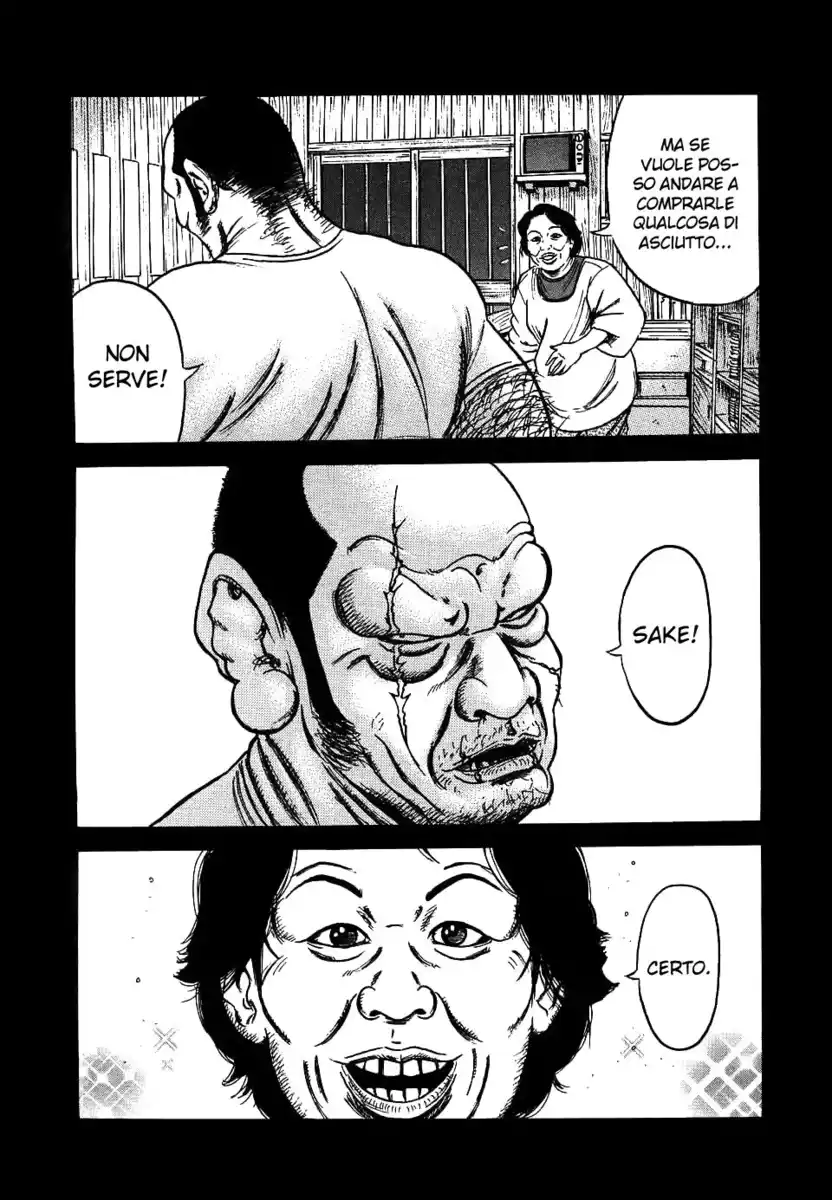 Oyaji Capitolo 14 page 23