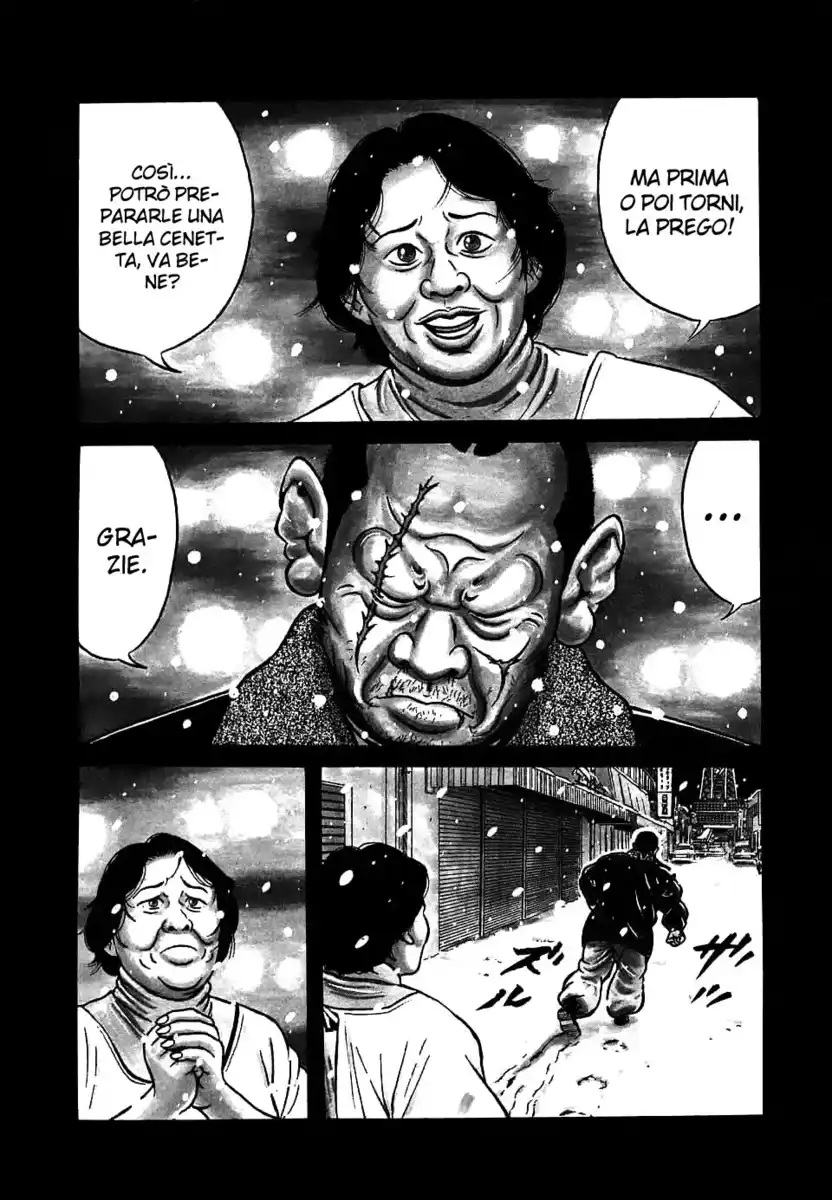 Oyaji Capitolo 14 page 3