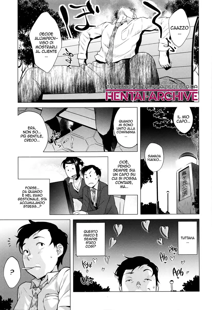 Hatsujou! Namaiki JK Capitolo 10 page 3