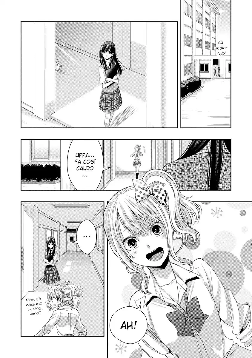 Citrus Capitolo 25 page 15