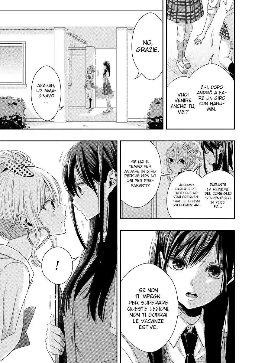 Citrus Capitolo 25 page 16