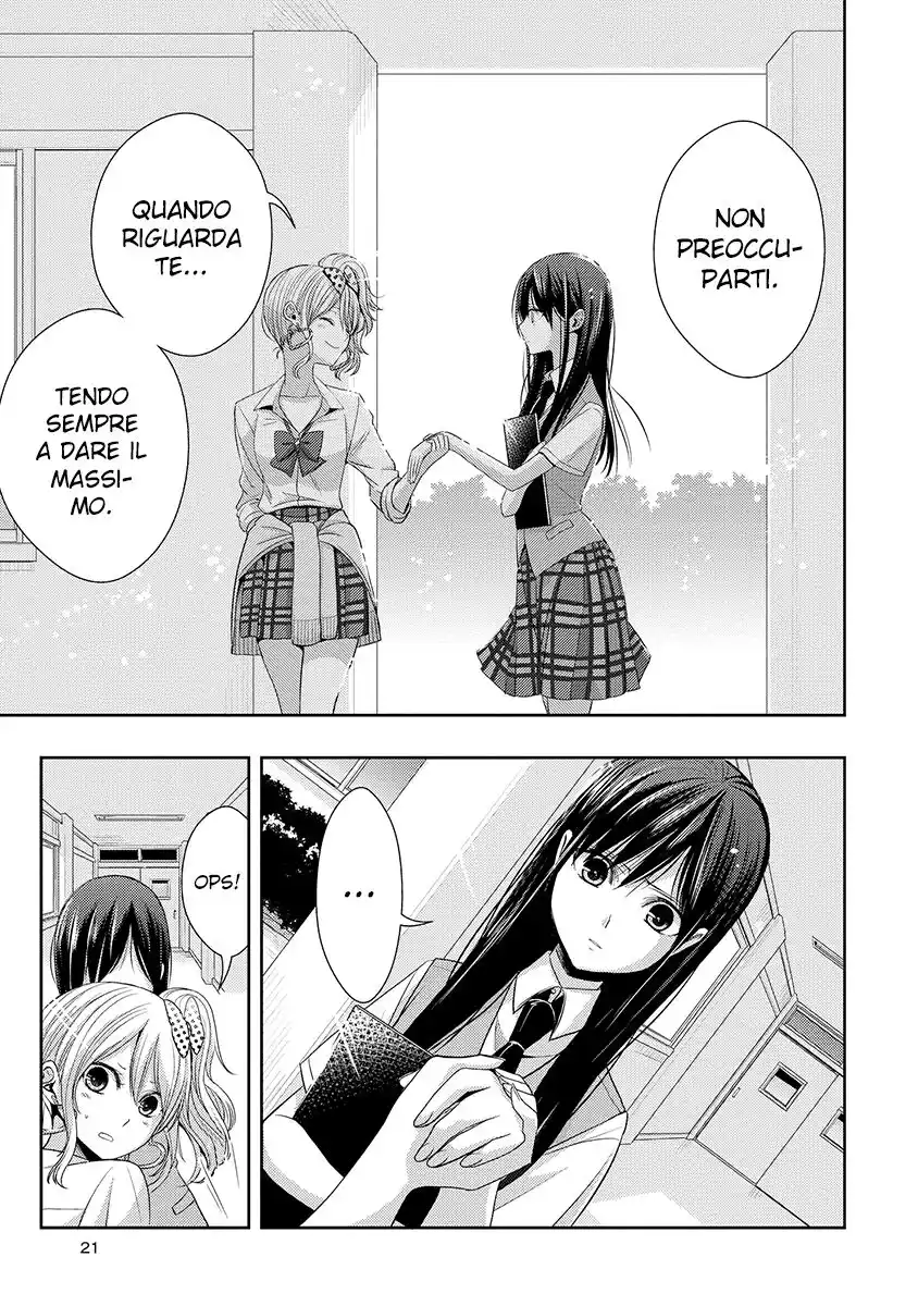 Citrus Capitolo 25 page 18