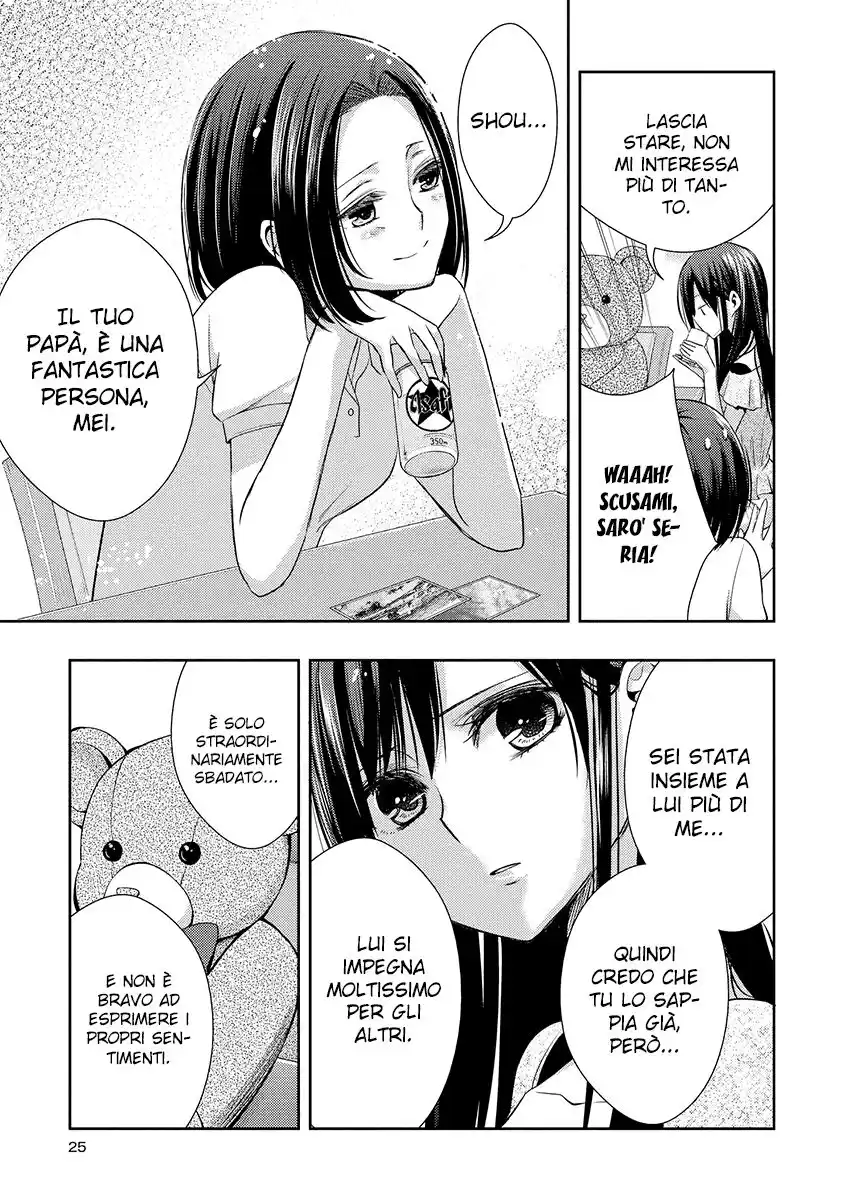 Citrus Capitolo 25 page 22