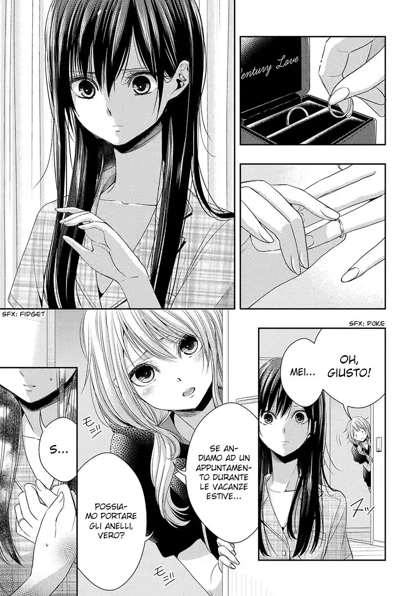 Citrus Capitolo 25 page 8