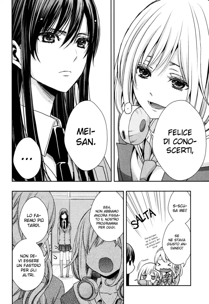 Citrus Capitolo 10 page 15