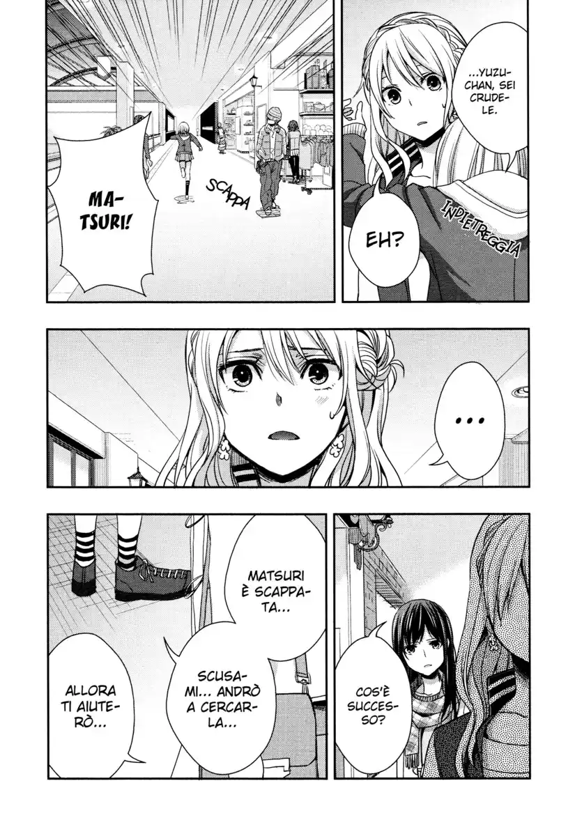 Citrus Capitolo 10 page 23