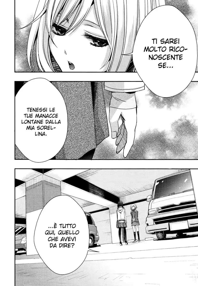 Citrus Capitolo 10 page 31