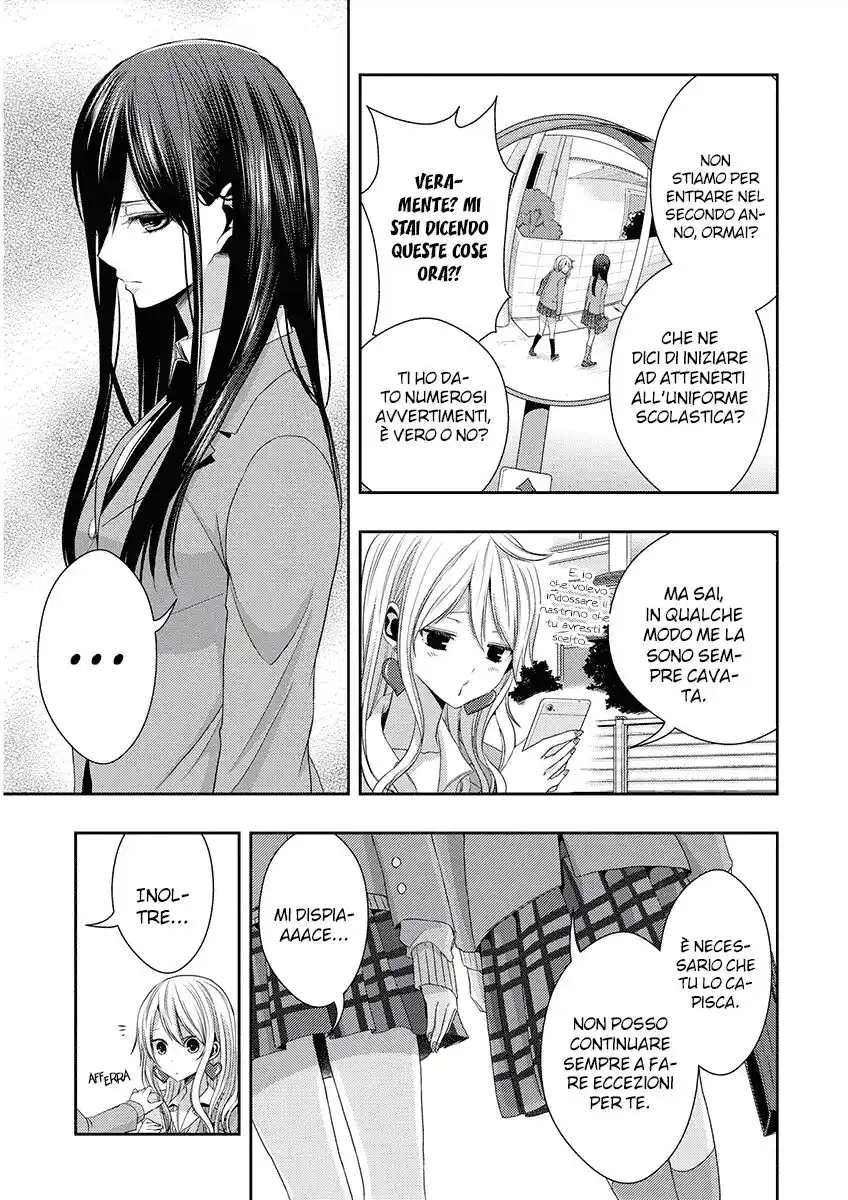 Citrus Capitolo 17 page 10